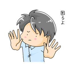 Hand sign Mer-Bow sticker #10484827