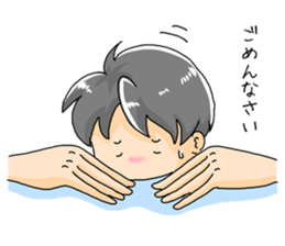 Hand sign Mer-Bow sticker #10484828