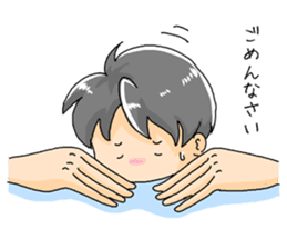 Hand sign Mer-Bow sticker #10484828