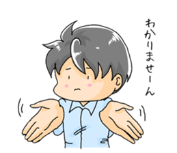 Hand sign Mer-Bow sticker #10484829