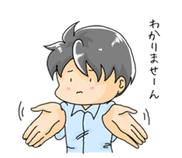 Hand sign Mer-Bow sticker #10484829