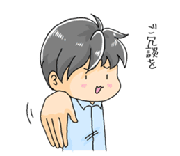 Hand sign Mer-Bow sticker #10484830