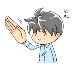 Hand sign Mer-Bow sticker #10484833