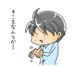 Hand sign Mer-Bow sticker #10484837