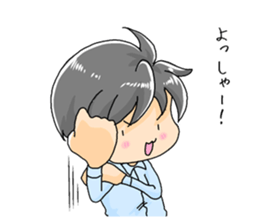 Hand sign Mer-Bow sticker #10484838