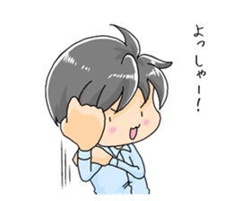 Hand sign Mer-Bow sticker #10484838