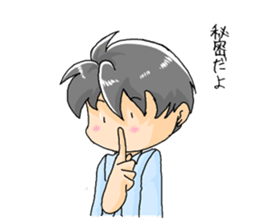 Hand sign Mer-Bow sticker #10484842