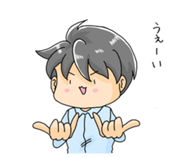 Hand sign Mer-Bow sticker #10484843