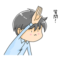 Hand sign Mer-Bow sticker #10484844