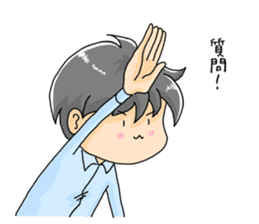 Hand sign Mer-Bow sticker #10484844