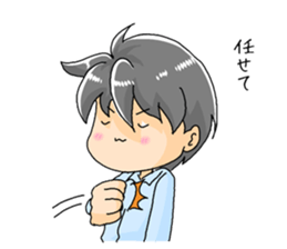 Hand sign Mer-Bow sticker #10484845