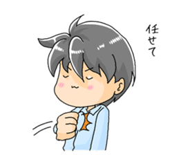 Hand sign Mer-Bow sticker #10484845