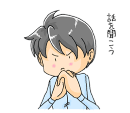 Hand sign Mer-Bow sticker #10484850