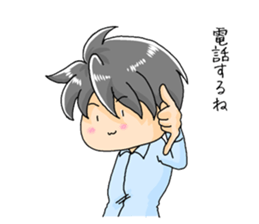 Hand sign Mer-Bow sticker #10484852