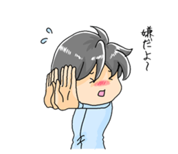 Hand sign Mer-Bow sticker #10484853