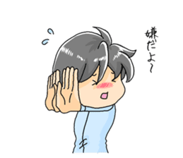 Hand sign Mer-Bow sticker #10484853