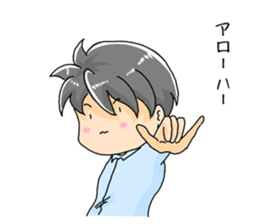 Hand sign Mer-Bow sticker #10484858