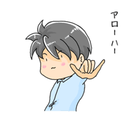 Hand sign Mer-Bow sticker #10484858