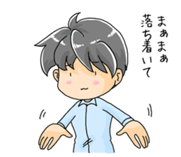 Hand sign Mer-Bow sticker #10484861