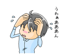 Hand sign Mer-Bow sticker #10484862