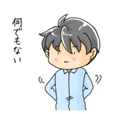 Hand sign Mer-Bow sticker #10484863