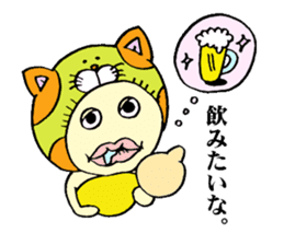 oboushi kaburin~Childcare sticker~ sticker #10484894