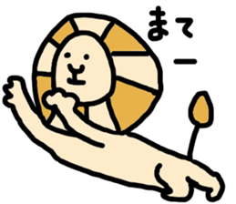 Cool lions sticker #10484907