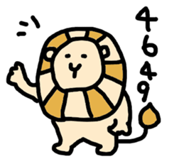 Cool lions sticker #10484942