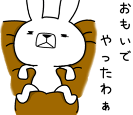 Dialect rabbit [fukui2] sticker #10484972