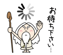 Zundoko hermit sticker #10485067