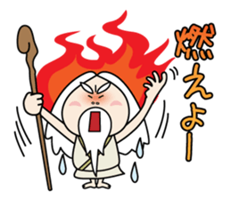 Zundoko hermit sticker #10485068