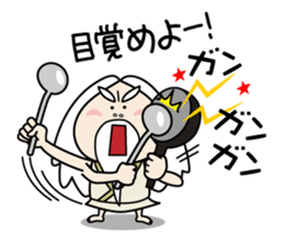 Zundoko hermit sticker #10485074