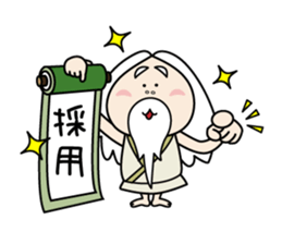 Zundoko hermit sticker #10485076