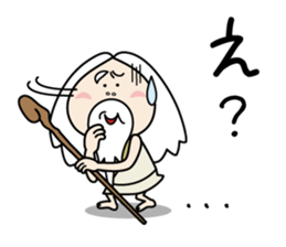 Zundoko hermit sticker #10485081