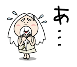 Zundoko hermit sticker #10485082