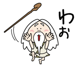 Zundoko hermit sticker #10485083