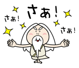 Zundoko hermit sticker #10485089