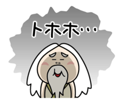 Zundoko hermit sticker #10485092