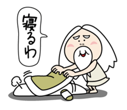 Zundoko hermit sticker #10485094