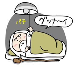 Zundoko hermit sticker #10485095