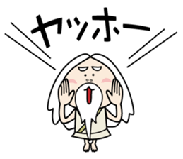 Zundoko hermit sticker #10485096