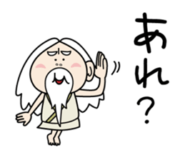 Zundoko hermit sticker #10485097