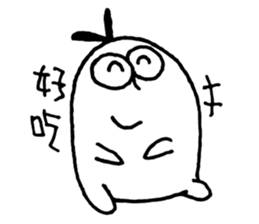 Dine Together sticker #10485248