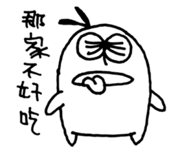 Dine Together sticker #10485249