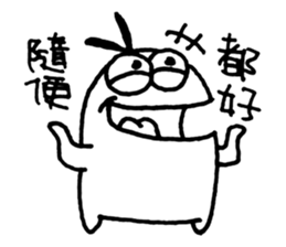 Dine Together sticker #10485250