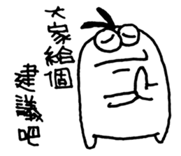 Dine Together sticker #10485255