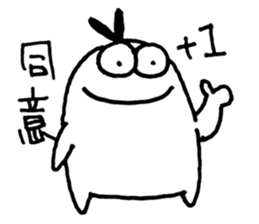 Dine Together sticker #10485256