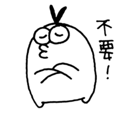 Dine Together sticker #10485258