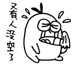 Dine Together sticker #10485262