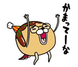 TAKOYAKI DOG Tacoron sticker #10485266